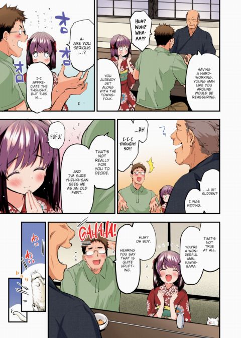 Mountain Village Maiden (Color) Chapter 1 page 3