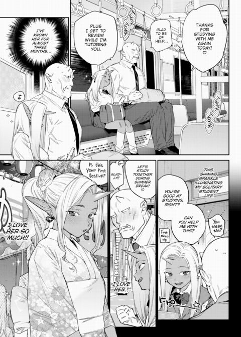 Monster Girl Heat Journal - 4th Page Chapter 1 page 5
