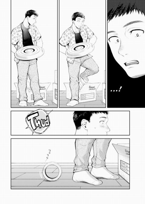 My Younger Senpai Chapter 1 page 6