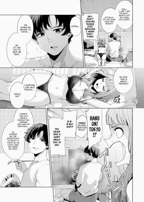 Amber Through the Window Chapter 1 page 3