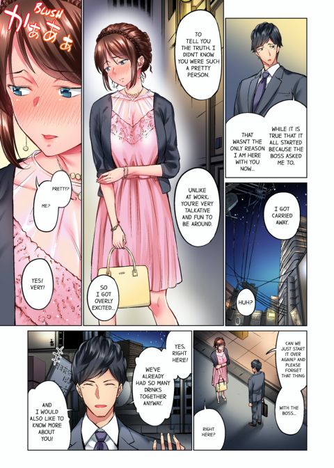 Simple Yet Sexy Vol. 1 Chapter 1 page 9