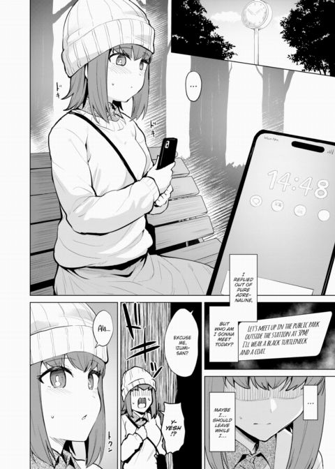 Intercourse Observation Chapter 1 page 6