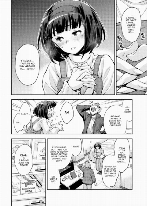 The Room I Can't Escape Until I Have Sex With My Ill-intentioned Senpai Chapter 1 page 6