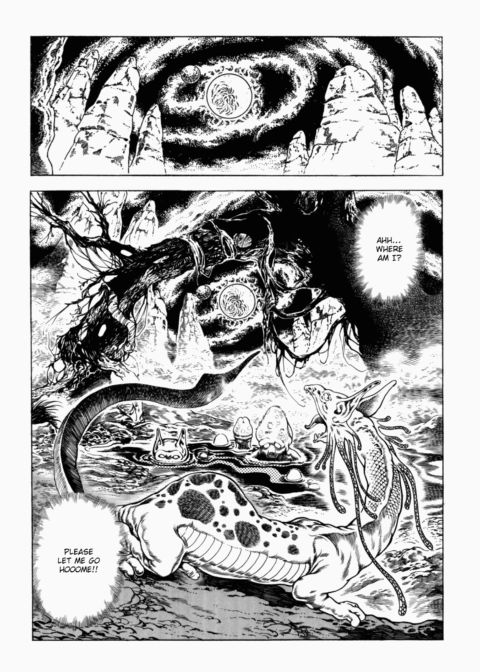 Urotsukidoji: Legend of the Overfiend - Volume 2 Chapter 1 page 162