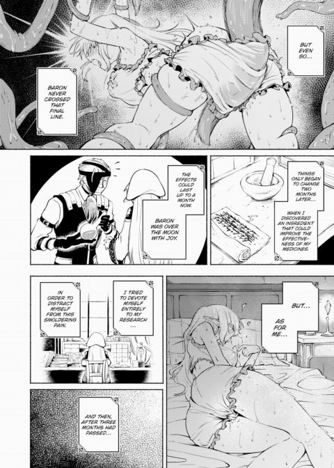 My Wish Chapter 1 page 14