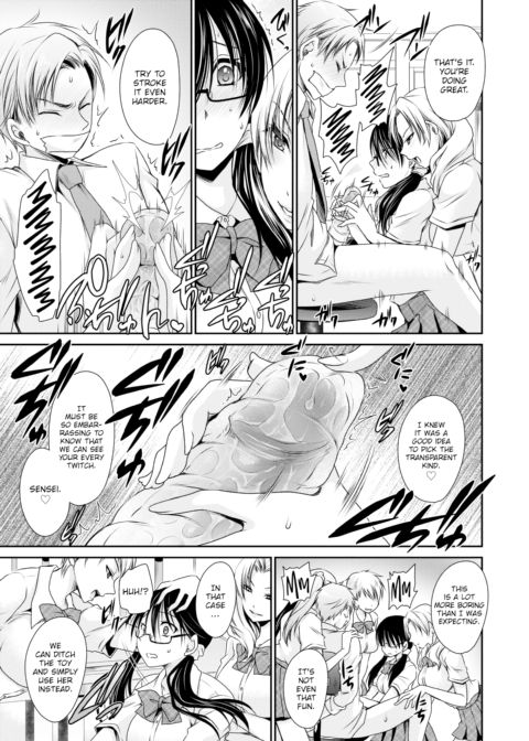 Garden Toy Chapter 1 page 9