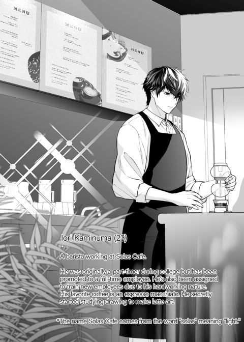 Sleeping Beauty and the Coffee Prince 1 Chapter 1 page 5
