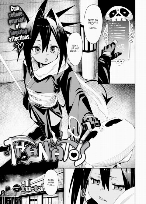 Thanatos Chapter 1 page 3