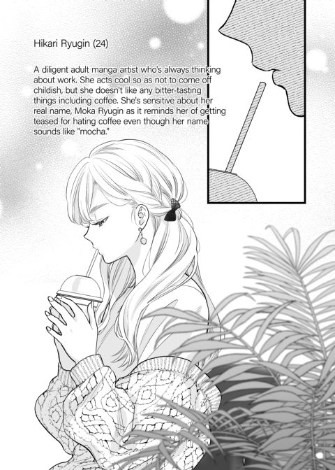 Sleeping Beauty and the Coffee Prince 1 Chapter 1 page 6