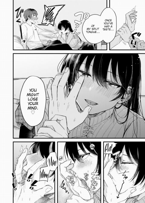 Leaving My Mark On You Chapter 1 page 12