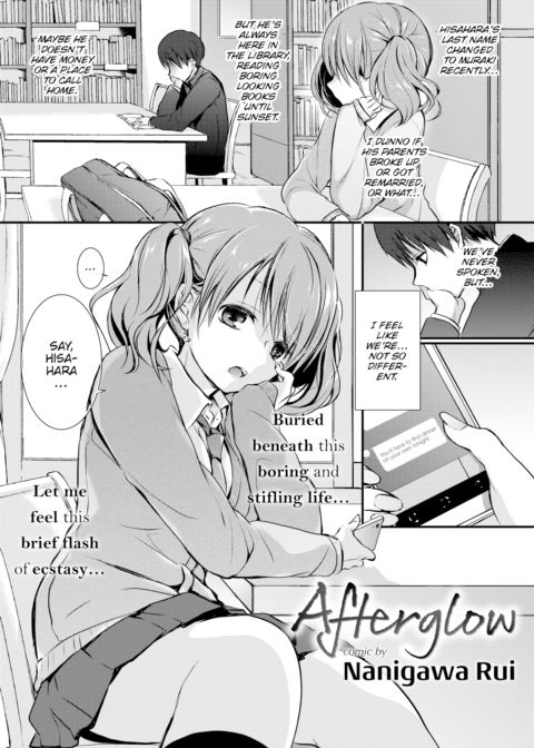 Afterglow Chapter 1 page 1