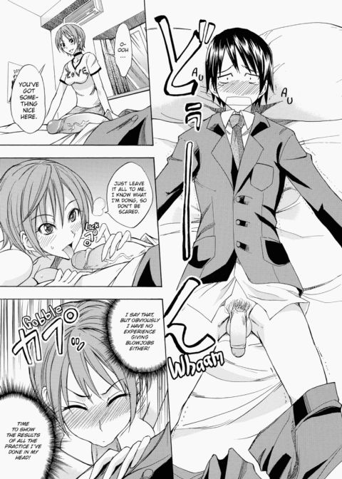 Fresh Pudding Chapter 1 page 140