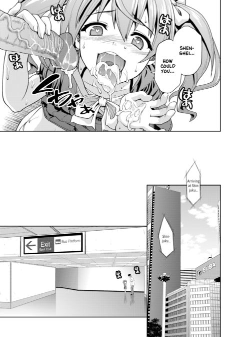 One Room Summer 2 Chapter 1 page 9