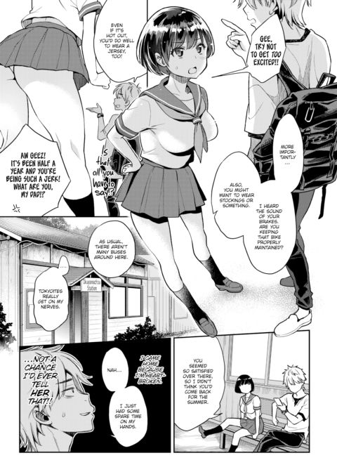 Horny Hometown Chapter 1 page 3