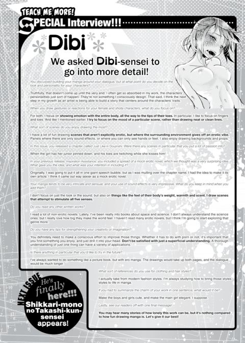Dibi Interview! One Point Advice Corner #63 Chapter 1 page 2