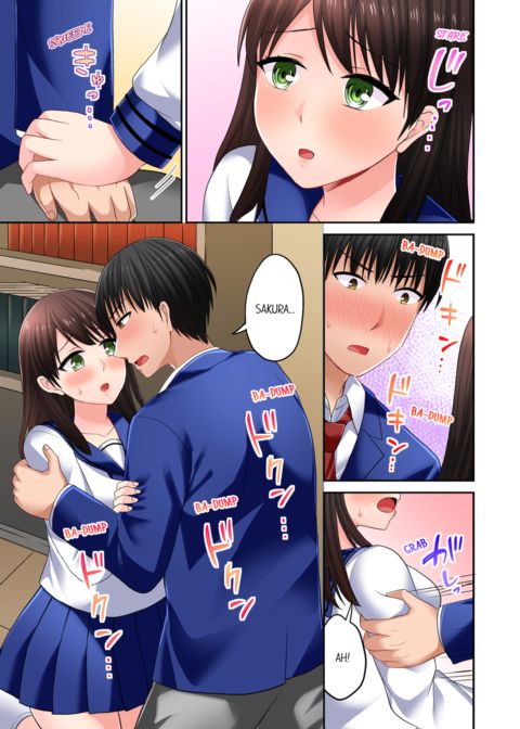 Bullied Boy's Tongue Revenge Vol.7 Chapter 1 page 9