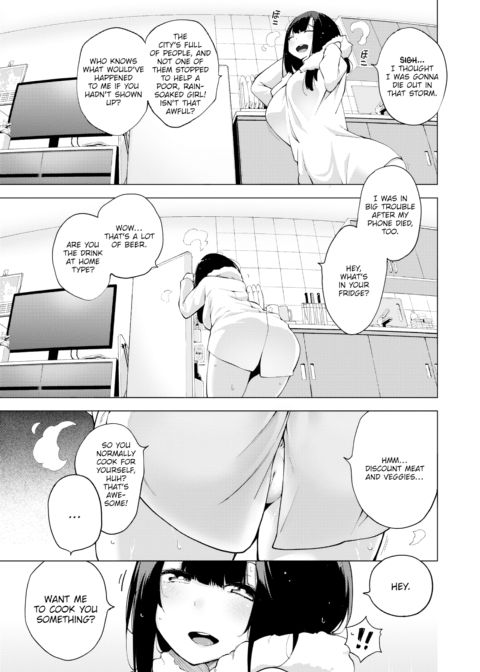 POV! Her Saving Grace Chapter 1 page 3