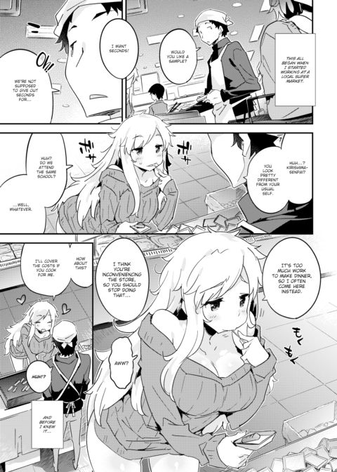 Pitiful Girl Chapter 1 page 3