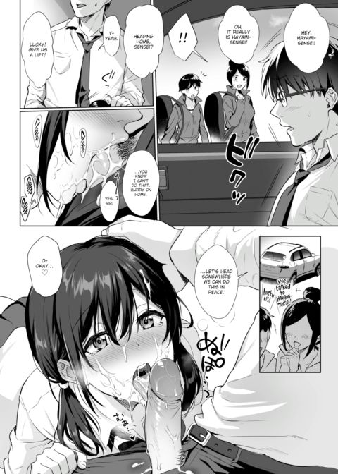 You've Broken Me Chapter 1 page 6