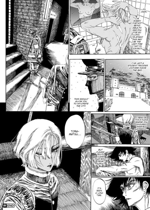 Extreme Sex Evil Doctrine Chapter 8 Chapter 1 page 26