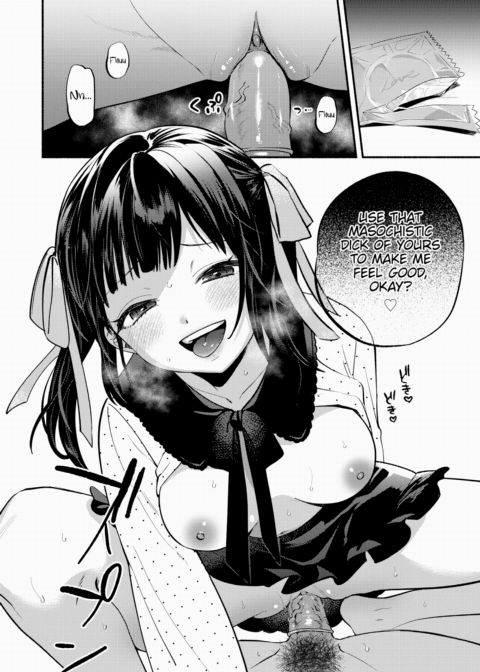 Cute Puppy Chapter 1 page 14