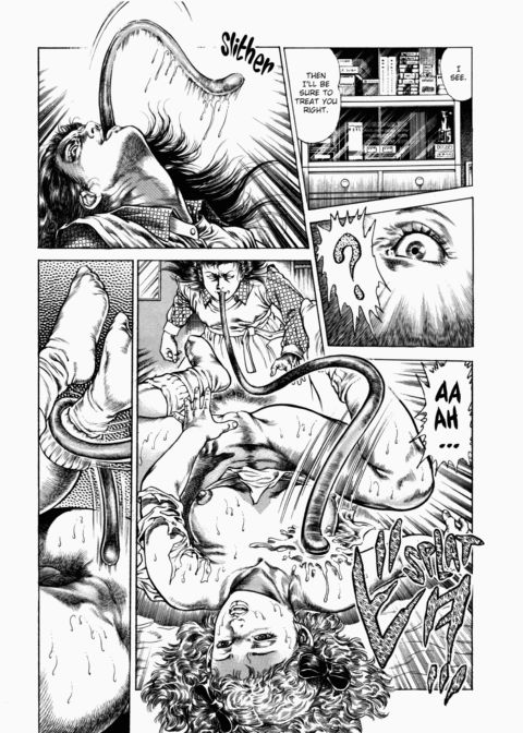 Urotsukidoji: Legend of the Overfiend - Volume 1 Chapter 1 page 28