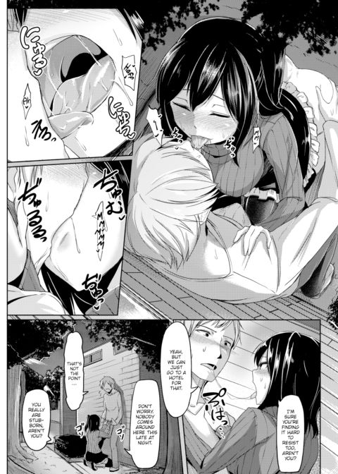 Perverted Girlfriend Chapter 1 page 9