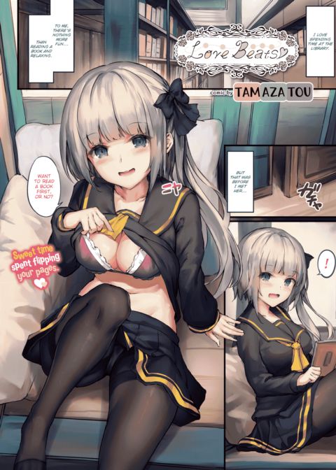 Love Beats Chapter 1 page 1