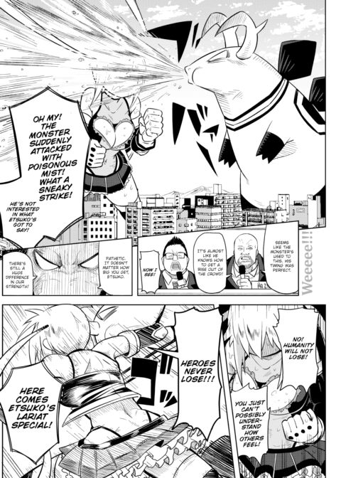 Hero Qualifications Chapter 1 page 6