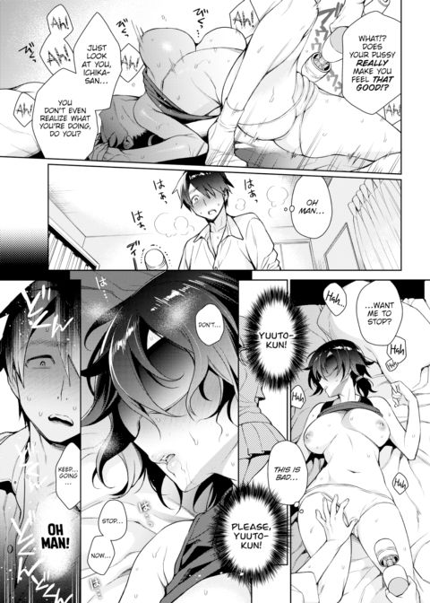 Blindfold Chapter 1 page 9
