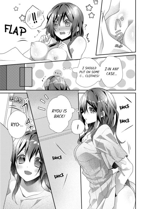 A Predator in a Skirt Vol.7 Chapter 1 page 47
