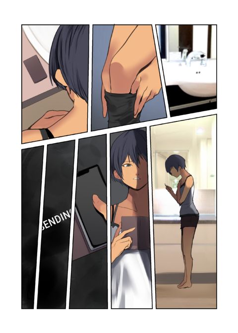 Wavering Heart 2 Chapter 1 page 32