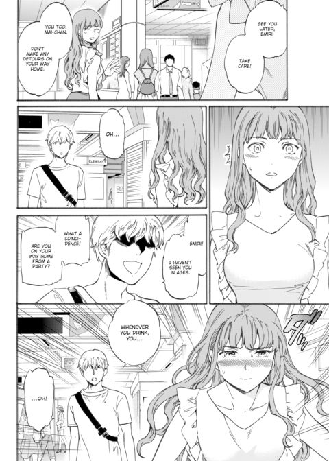 Ember Chapter 1 page 4