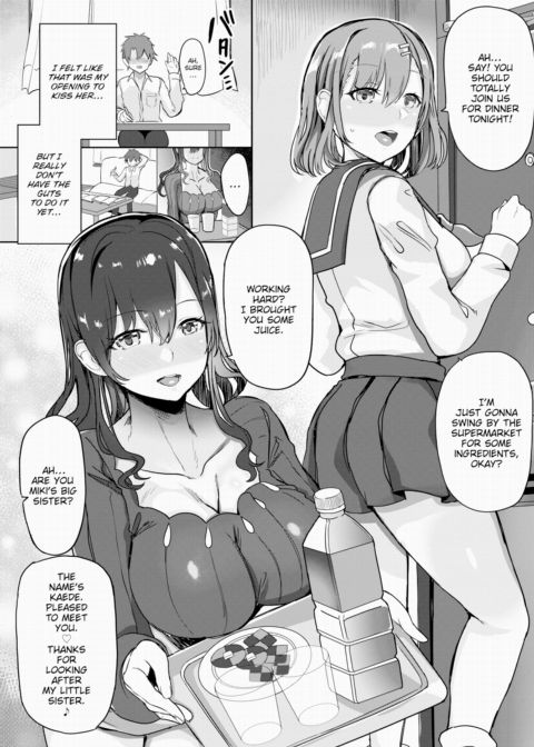 Kaede-san the Alley-Cat Chapter 1 page 3