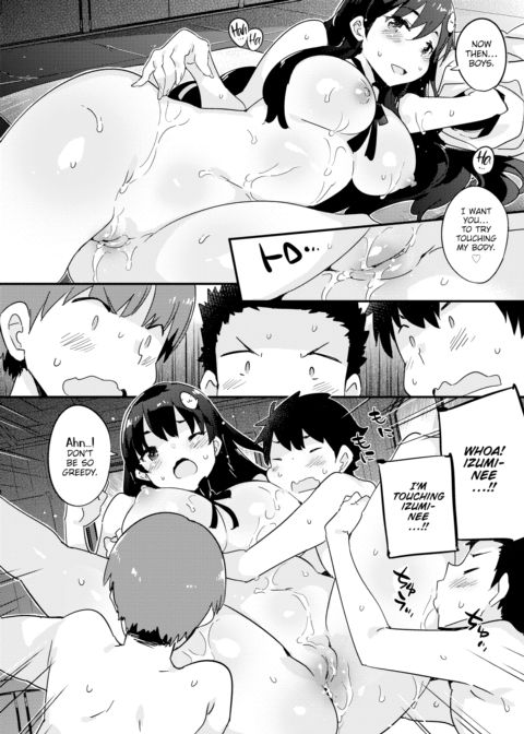 Phantom Puberty Chapter 1 page 8