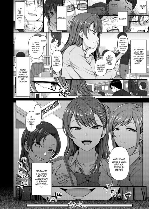 Bullied ~Revenge Hypnosis~ Chapter 1 page 63