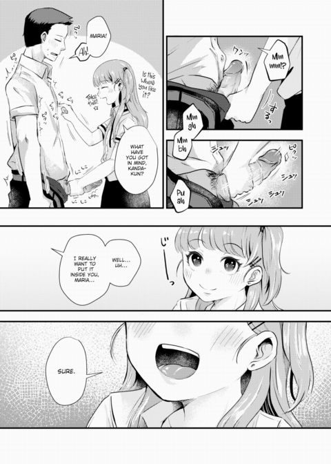 Idolatry Boys Chapter 1 page 6