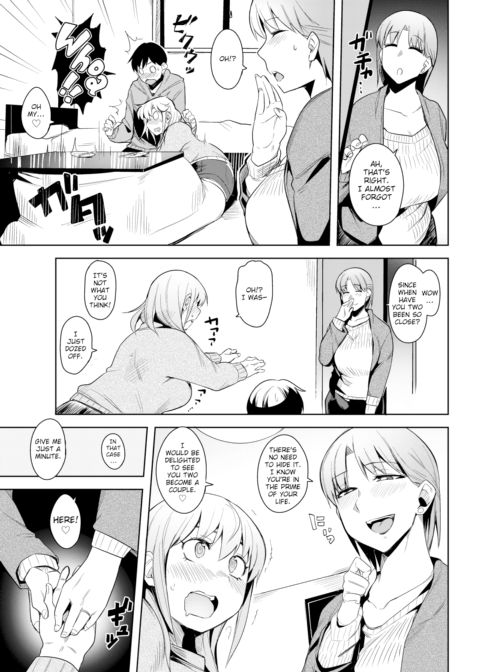 After Snack Time Chapter 1 page 5