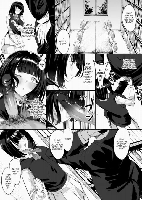 That Time I Creampied Everybody and Turned the Whole School Into My Harem Ch. 8 Chapter 1 page 5