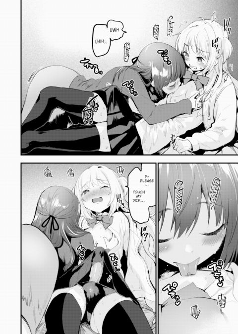 ♀♂ Pervert Chapter 1 page 8