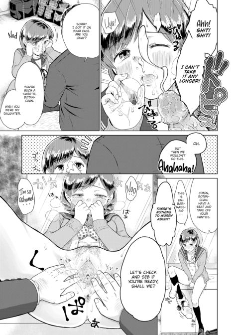Falling Petals Chapter 1 page 9