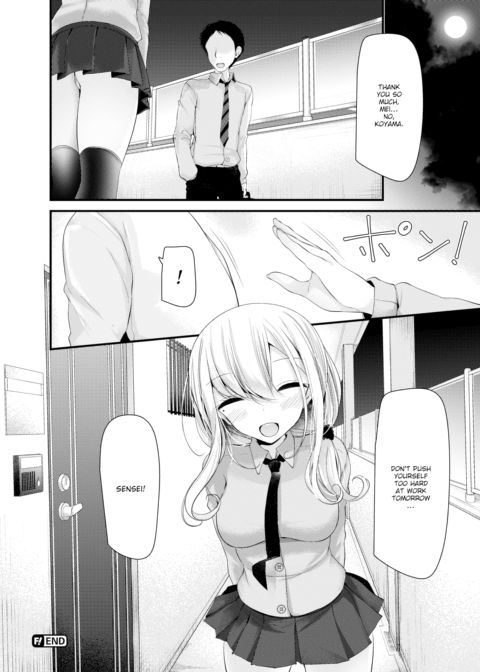 Highschooler Refresh Chapter 1 page 22