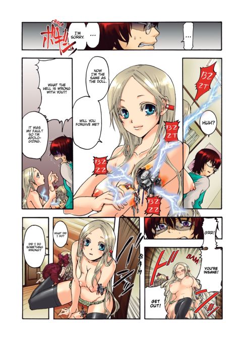 Pet Robot Lilly - Chapter 1 Chapter 1 page 15