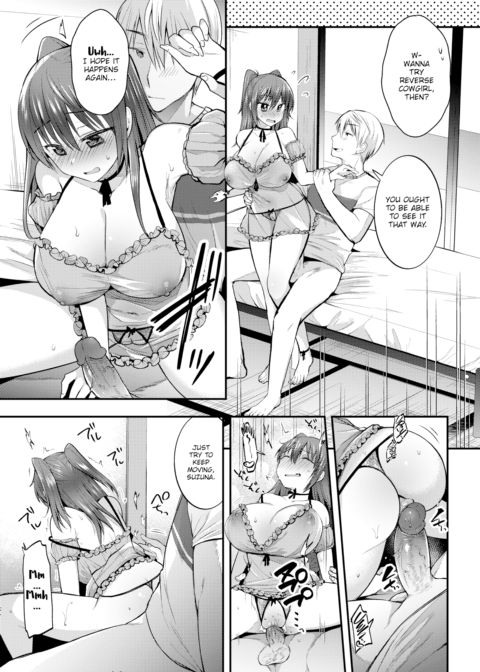 I Really Wanna Squirt! Chapter 1 page 7