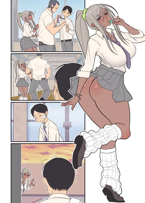 Silent Manga Omnibus 2 Chapter 1 page 21