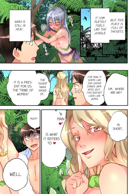 What She Fell on Was the Tip of My Dick Vol.7 Chapter 1 page 35