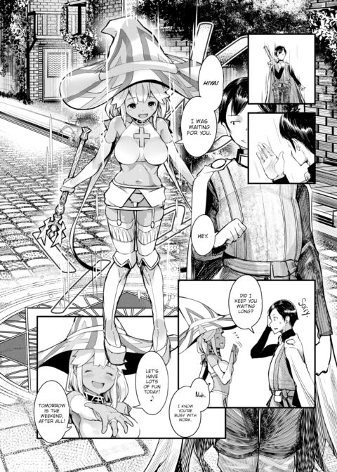 Digisex! Chapter 1 page 4