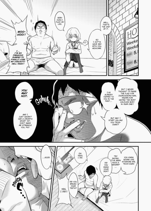 Kogals, Sluts, and Whatever. Chapter 1 page 130