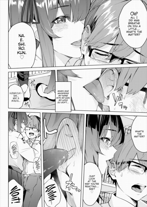 Library Secrets Sequel Chapter 1 page 4