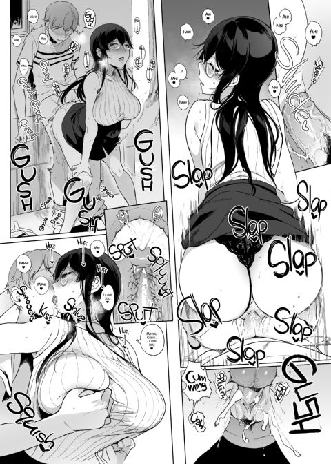Living With Succubus 7 Chapter 1 page 17